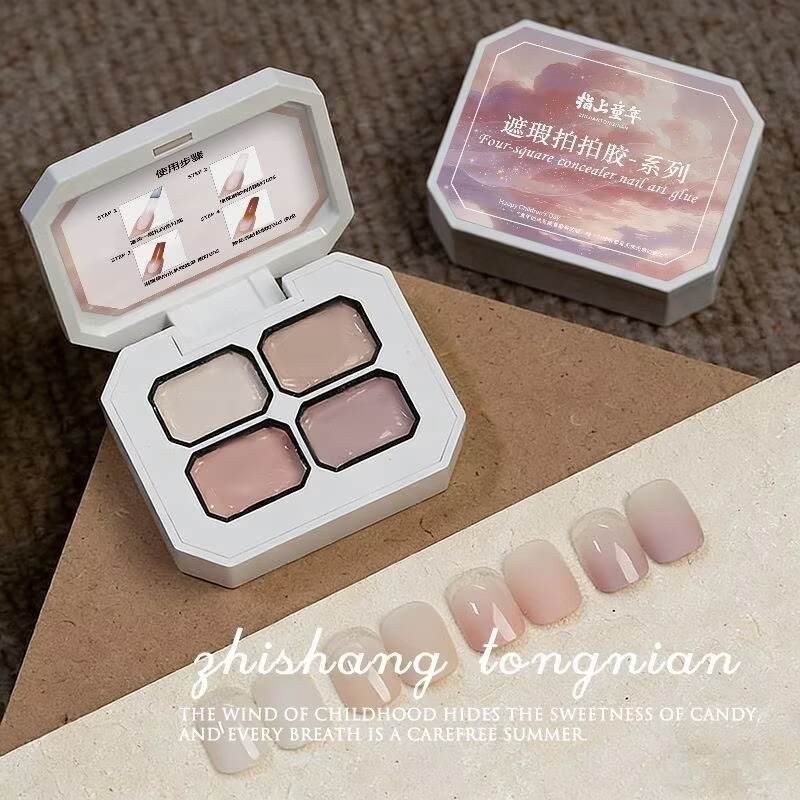 Resin Art Gel - 4 Colors concealer polular nude color