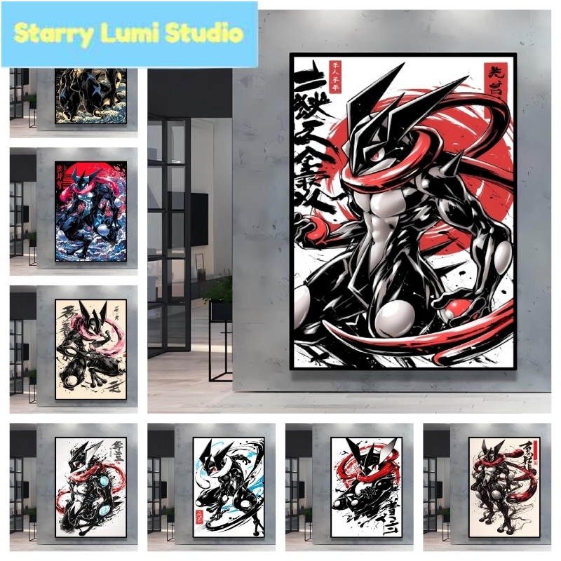 Diamond Prints Pokemon Greninj - Resin Art Images incelemesi ve fiyatı