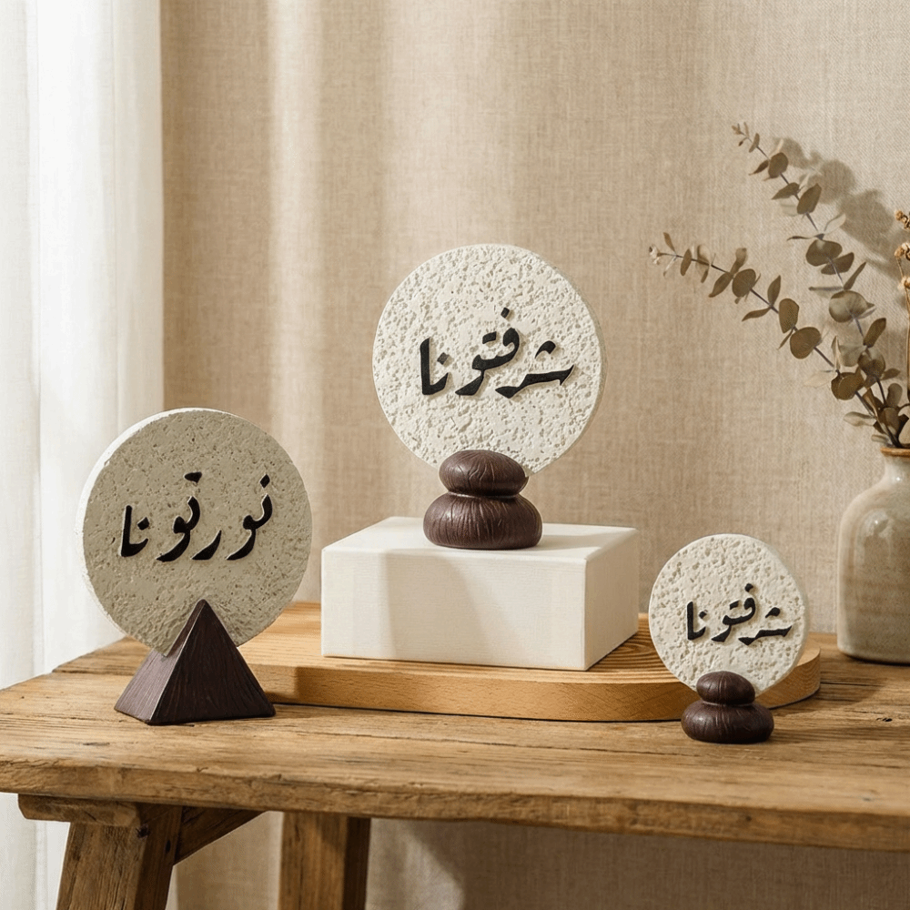 Meaningful Gift Round Ramadan  - Resin Art Meaning incelemesi ve fiyatı