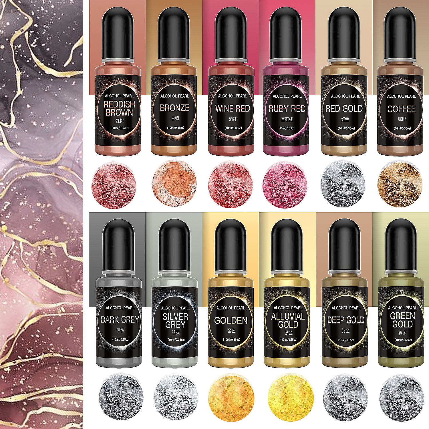 12PCS Metal Resin Pigment 10ml - Resin Pigment Alcohol Ink incelemesi ve fiyatı