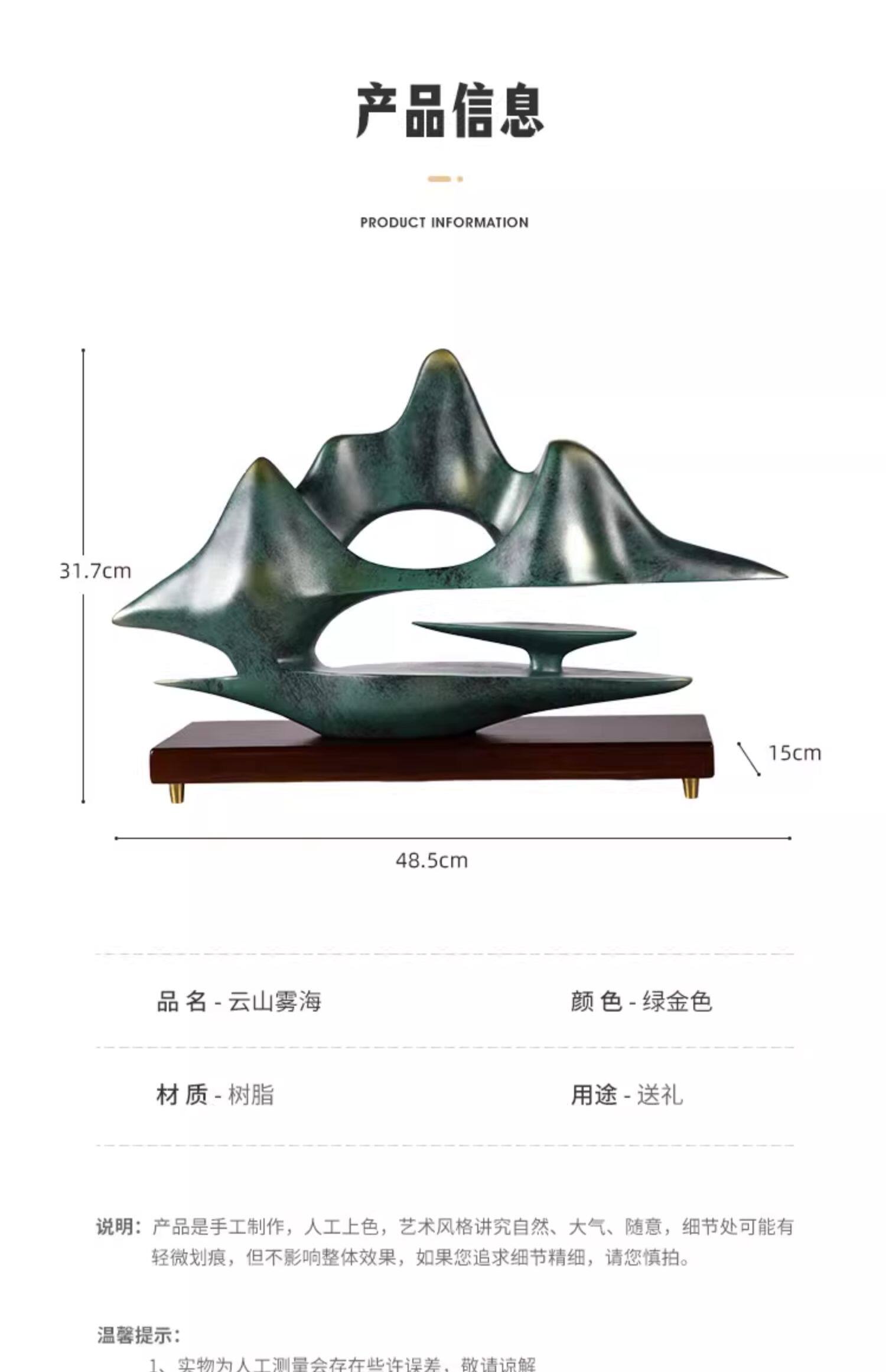 PYH light luxury living room e - Resin Art Meaning incelemesi ve fiyatı