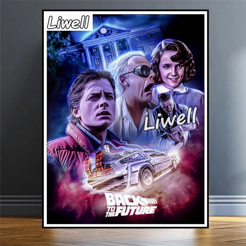 Sci Fi Film Back To The Future - Resin Art Drill Machine incelemesi ve fiyatı