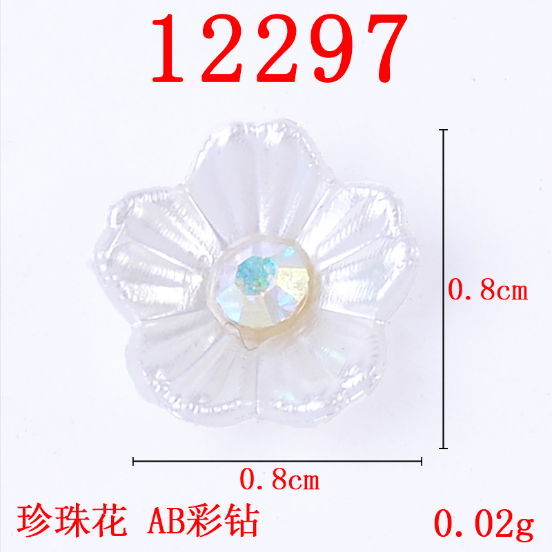 DIY Nail Art Jewelry Handmade  - Resin Art Materials Wholesale incelemesi ve fiyatı